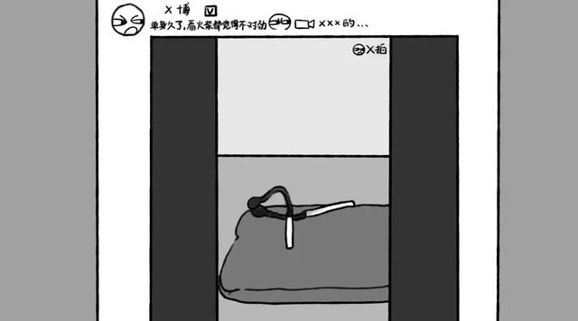 七夕送女朋友什么礼物好最有意义七夕了，给单身的你，准备了点小礼物