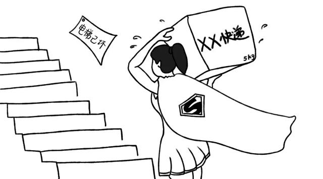七夕送女朋友什么礼物好最有意义七夕了，给单身的你，准备了点小礼物