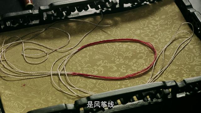 延禧攻略娴妃结局，延禧攻略纯妃和娴妃最后的结局