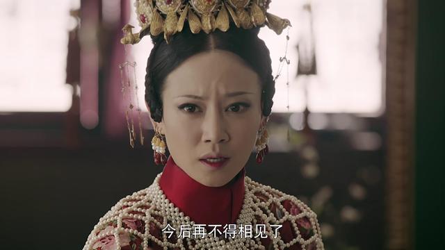 延禧攻略娴妃结局，延禧攻略纯妃和娴妃最后的结局