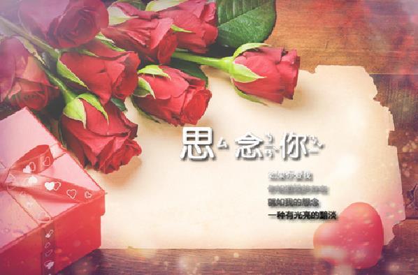 爱而不得和最终失去哪个最难受，你说爱而不得和得到后失去