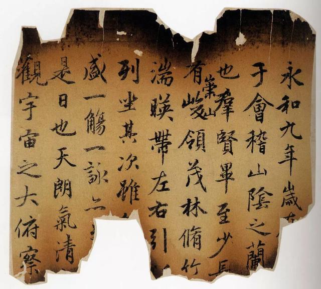 王羲之兰亭序全文，书圣王羲之兰亭序原文（王羲之《兰亭序》高清原帖）