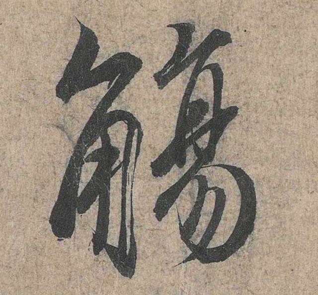 王羲之兰亭序全文，书圣王羲之兰亭序原文（王羲之《兰亭序》高清原帖）