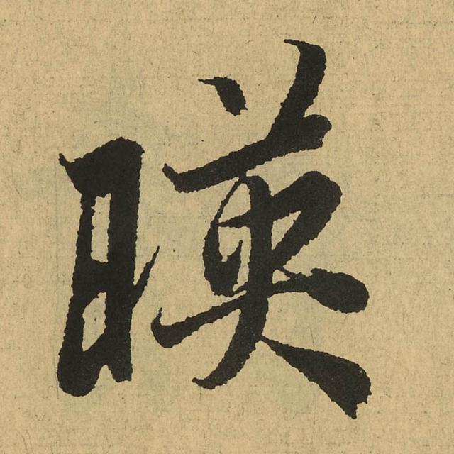 王羲之兰亭序全文，书圣王羲之兰亭序原文（王羲之《兰亭序》高清原帖）