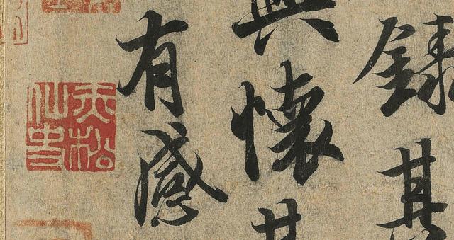 王羲之兰亭序全文，书圣王羲之兰亭序原文（王羲之《兰亭序》高清原帖）