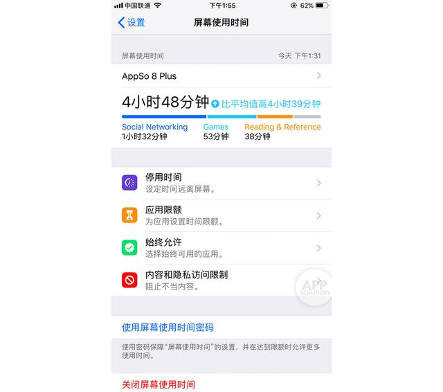 12个微信实用小技巧，学会这些微信小技巧