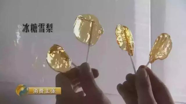 奶茶成分大曝光你还敢喝吗，一点点总糖量≈13块方糖
