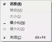 alt+f9，alt+f9键什么功能