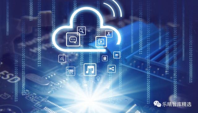 亚马逊的aws服务器，全球公有云巨头