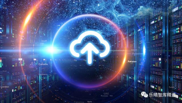 亚马逊的aws服务器，全球公有云巨头