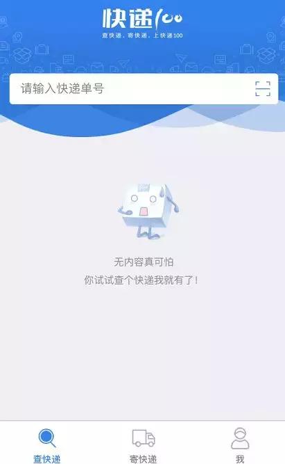 如何快速开启微信小程序，微信这个功能升级了