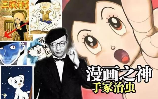 日本的动漫为何如此发展迅速，今年的日本动画片为何这么强