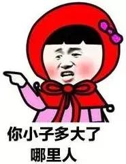 云南话方言大全，云南方言大全有多少种