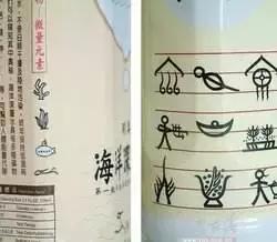 云南话方言大全，云南方言大全有多少种