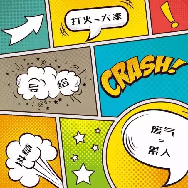 云南话方言大全，云南方言大全有多少种