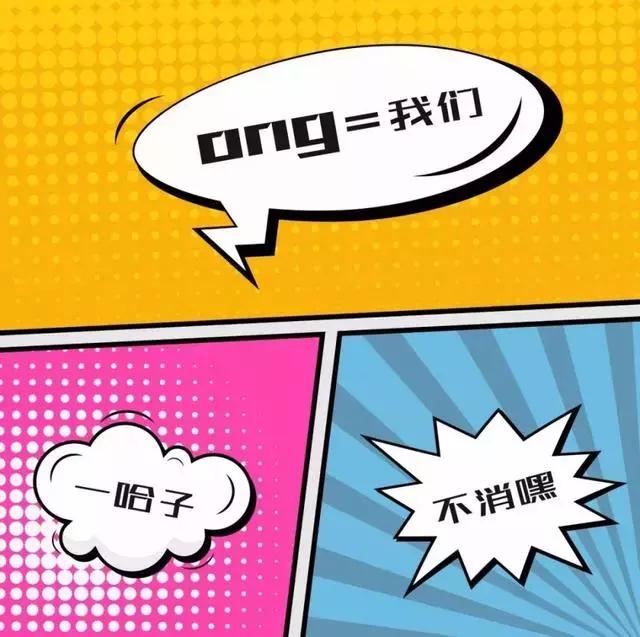 云南话方言大全，云南方言大全有多少种