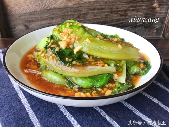 炒生菜的家常做法，炒生菜家常做法步骤（家常炒生菜）