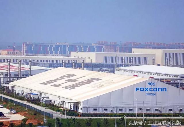 郭台铭谈富士康产业，富士康创始人郭台铭