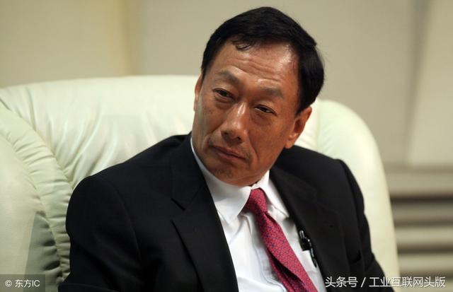 郭台铭谈富士康产业，富士康创始人郭台铭