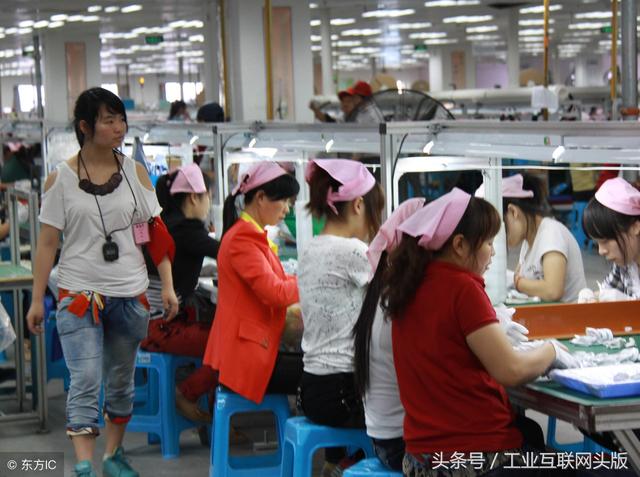 郭台铭谈富士康产业，富士康创始人郭台铭