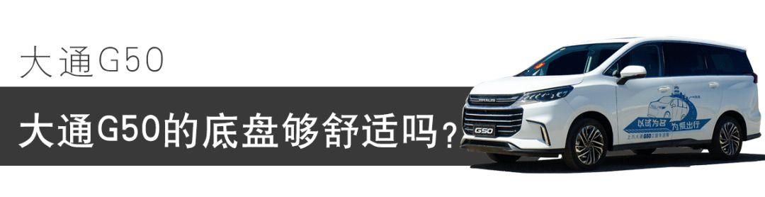 建议穷人买三款车，最适合穷人的三款车七座车（工薪阶层闭眼可选的3款车）