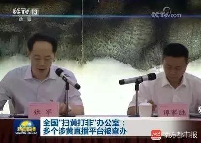 操肥胖老太太露脸