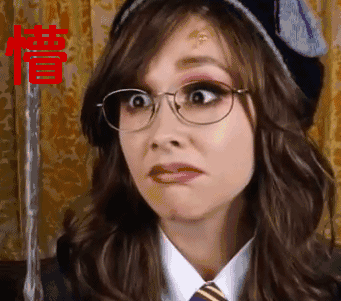 邯郸方言文字，邯郸人会说不会写的26个字