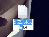 最简单的搞怪代码，表白女神、恶搞损友骚操作