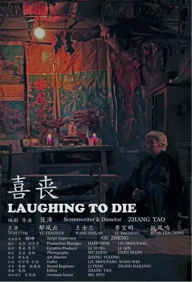 这部电影几个细节叫人细思极恐，小李子的《禁闭岛》里10个细思极恐的细节