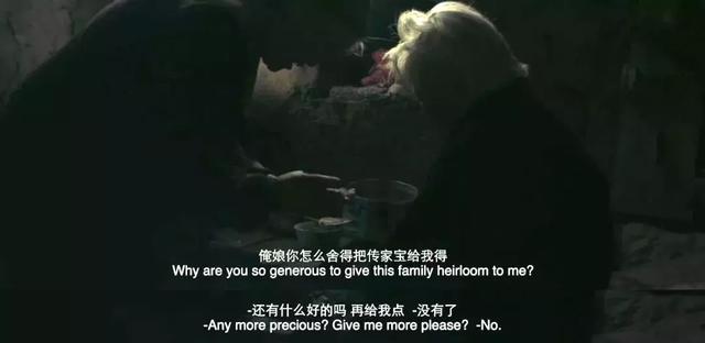 这部电影几个细节叫人细思极恐，小李子的《禁闭岛》里10个细思极恐的细节