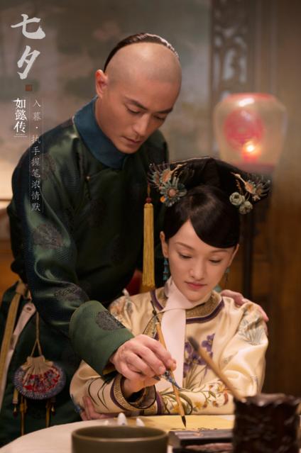 如懿传20多位嫔妃都是什么来路，如懿传周迅眼神很有杀伤力