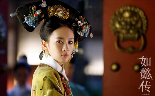 如懿传20多位嫔妃都是什么来路，如懿传周迅眼神很有杀伤力