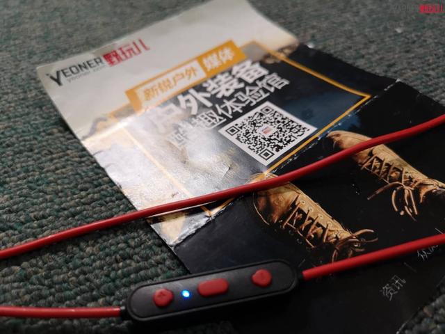 漫步者蓝牙耳机w300bt评测，入门级蓝牙耳机