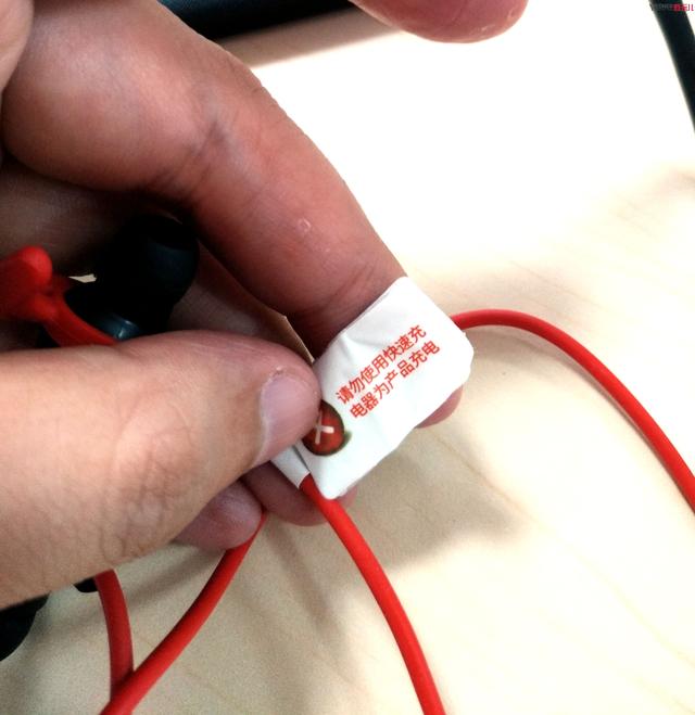 漫步者蓝牙耳机w300bt评测，入门级蓝牙耳机