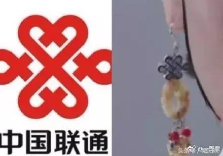 37岁的周迅有多美，周迅录节目被拍的原图