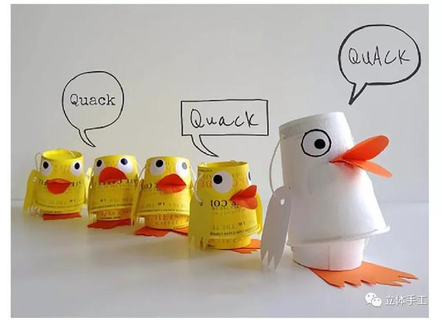 旧物利用制作简单实用，把旧物利用起来