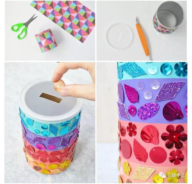 旧物利用制作简单实用，把旧物利用起来