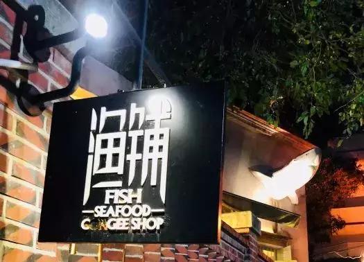 鼓浪屿风琴博物馆，鼓浪屿旅游最全攻略（数着网红打卡地玩转鼓浪屿）