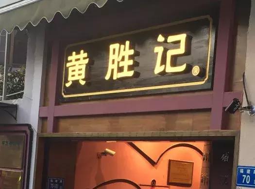 鼓浪屿风琴博物馆，鼓浪屿旅游最全攻略（数着网红打卡地玩转鼓浪屿）