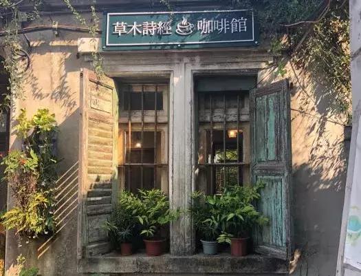鼓浪屿风琴博物馆，鼓浪屿旅游最全攻略（数着网红打卡地玩转鼓浪屿）