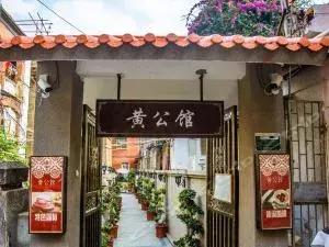 鼓浪屿风琴博物馆，鼓浪屿旅游最全攻略（数着网红打卡地玩转鼓浪屿）