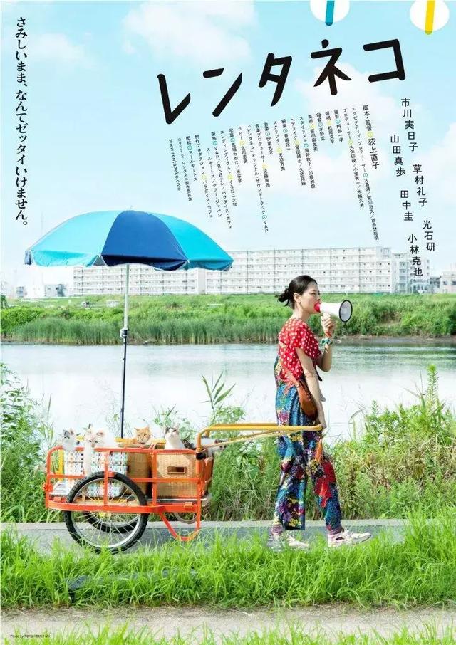 12部萌翻了的宠物电影，这30部评分超高的宠物电影