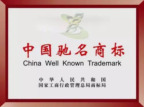 圆通快递怎么了，圆通快递近期事件怎么回事（圆通快递这个点运转异常）