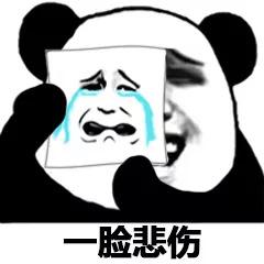 圆通快递怎么了，圆通快递近期事件怎么回事（圆通快递这个点运转异常）