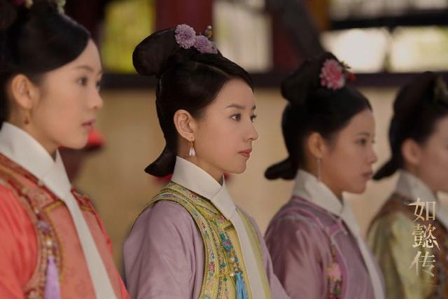 如懿和延禧攻略对照图，《如懿传》和《延禧攻略》串戏；人物关系图收藏起来