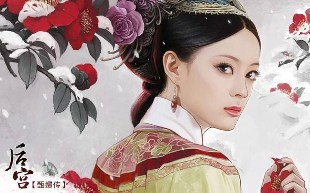 如懿和延禧攻略对照图，《如懿传》和《延禧攻略》串戏；人物关系图收藏起来