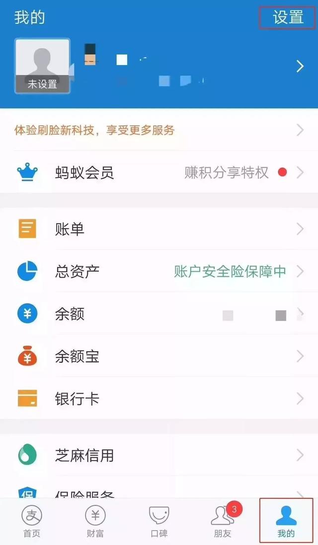 手机丢了一定要做的三件事，手机丢了不要慌