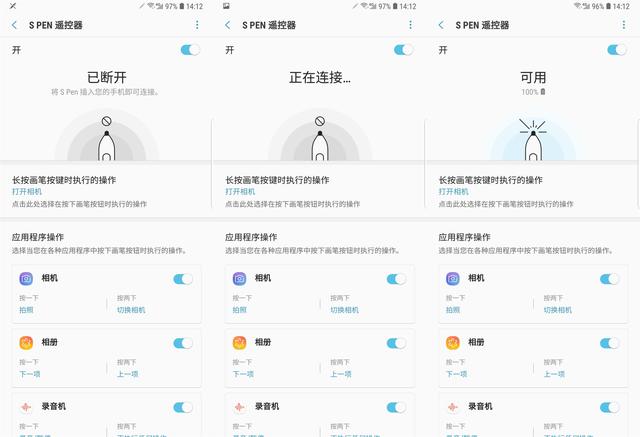 这个机皇并不完美，三星note9还在值得入手吗
