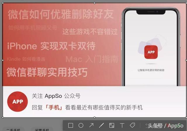同时登陆多个微信，一键打包聊天记录，这些微信技巧你都知道吗？