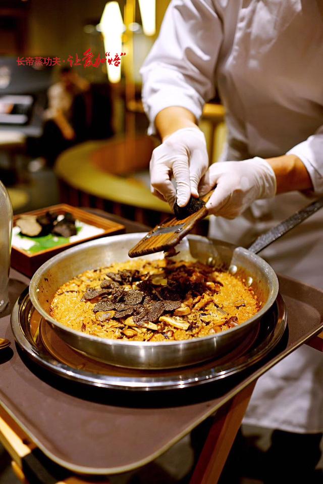 长帝电烤箱食谱，长帝烤箱 美食教程